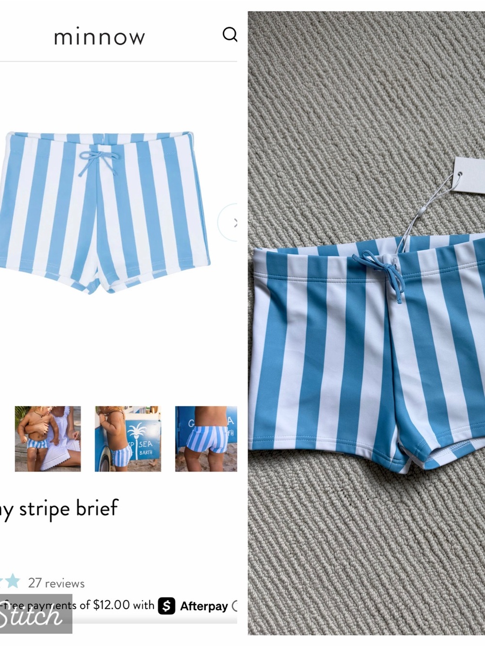 Minnow Swim boys bay stripe brief 5/6 NWT